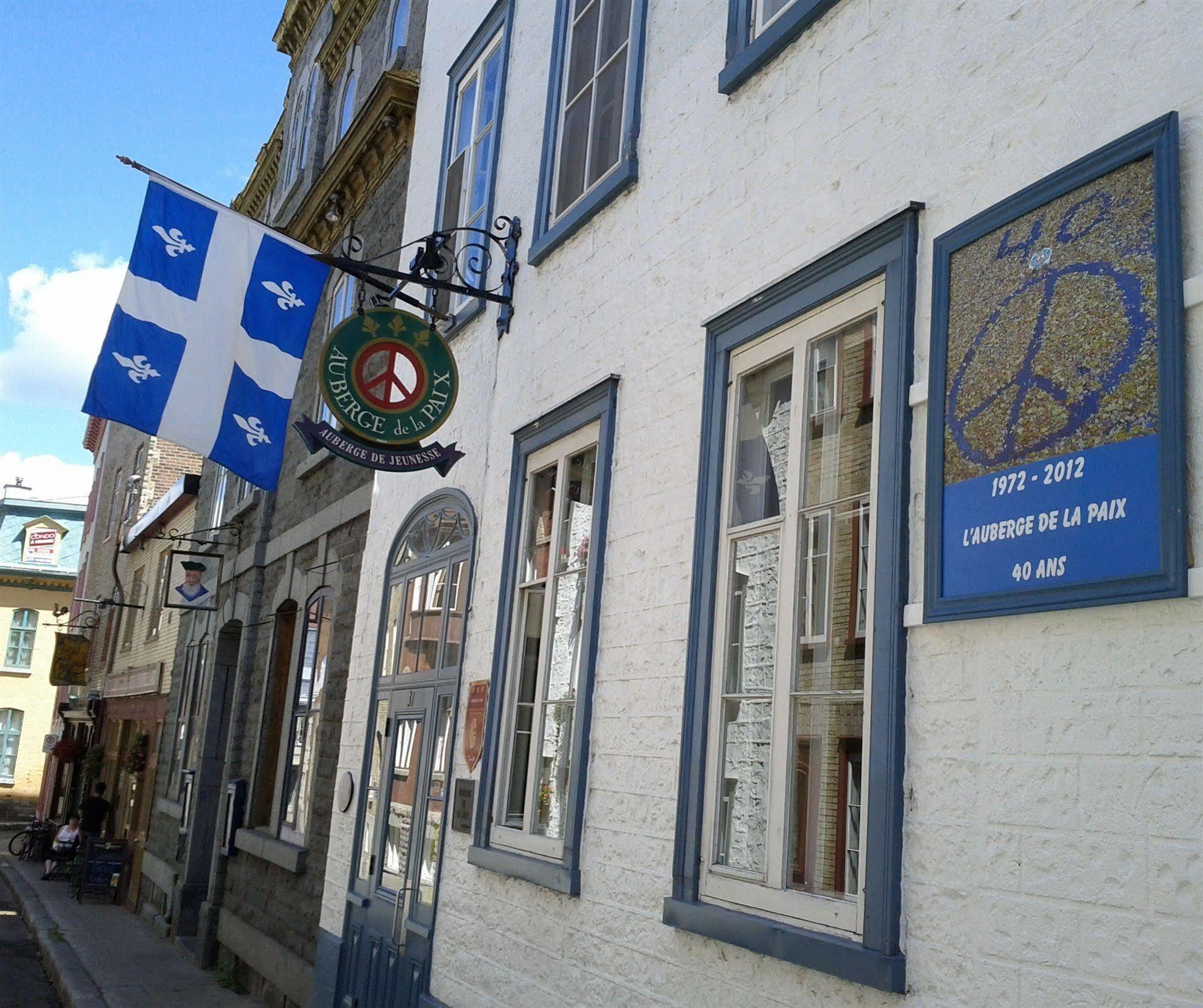Auberge De La Paix 魁北克 外观 照片