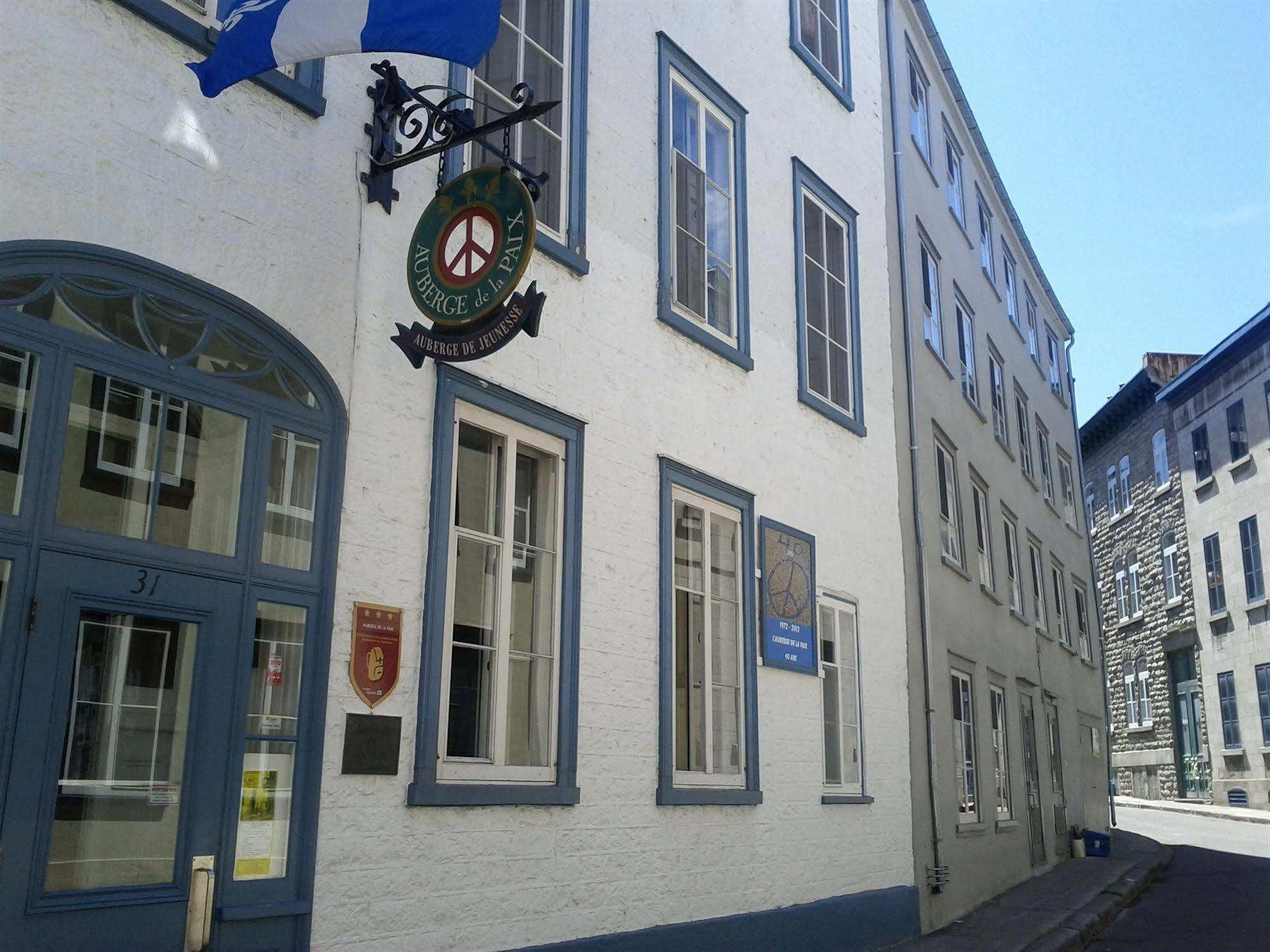 Auberge De La Paix 魁北克 外观 照片